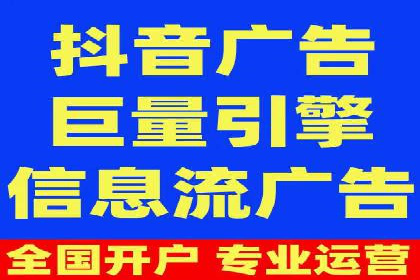 案例分享：SEM如何优化搜索引擎排名