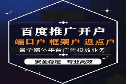SEM推广策略：实战案例教你玩转搜索引擎